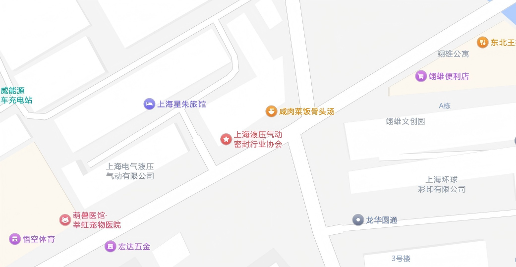 联系协会