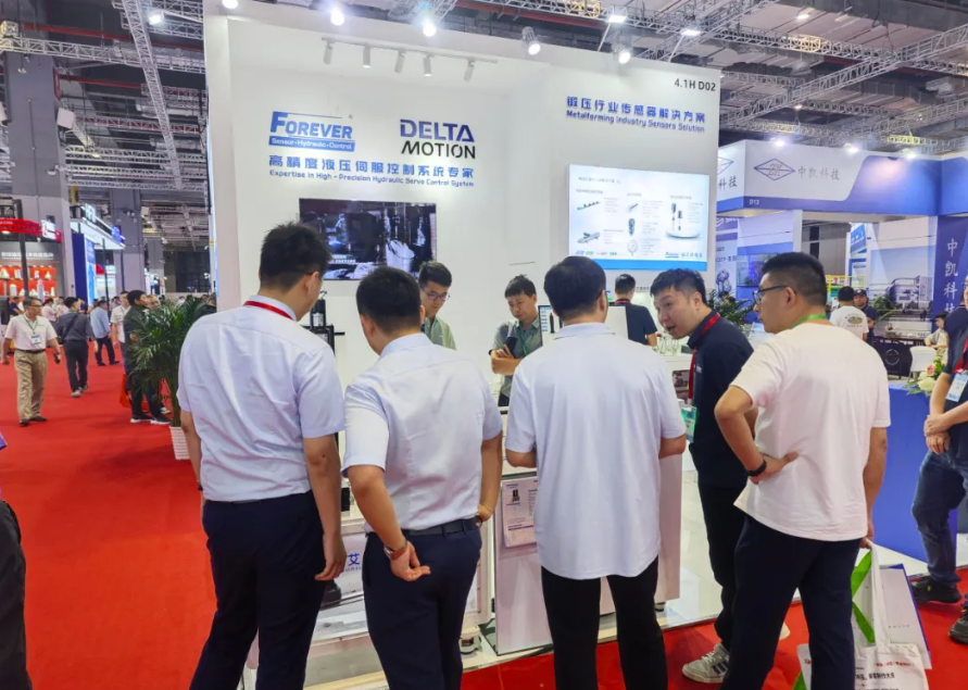 2025中国国际金属成形展览会 | 福艾德电液邀您共探智能锻压新未来
