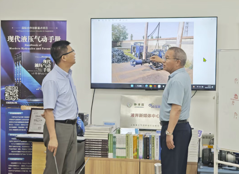 【液界培训】聚焦液压核心技术 赋能行业人才成长 —— 液压知识专题培训圆满举行