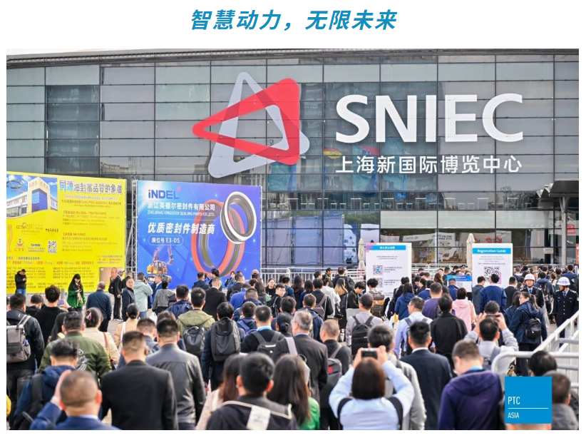 2025亚洲国际动力传动与控制技术展览会,10月重磅启幕！